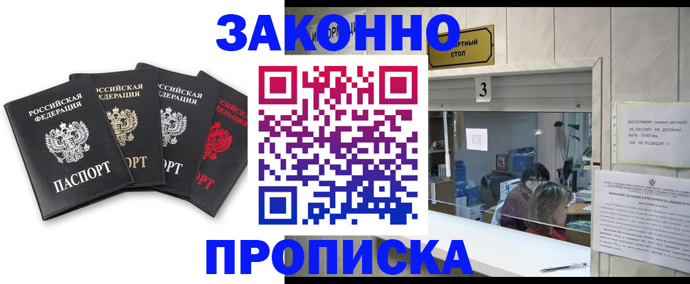 форма 3 в Сухиничи