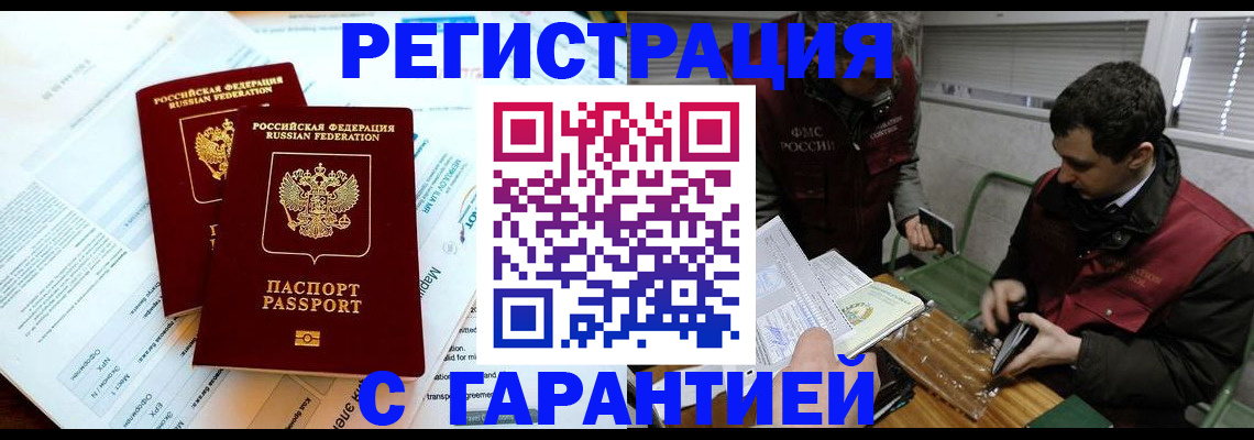 форма 3 в Сухиничи